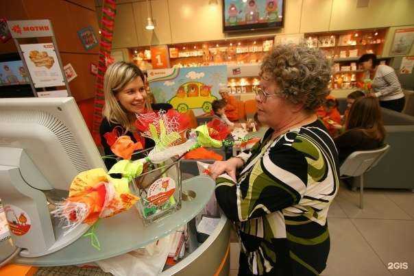 Отзывы на компанию Мотив в Екатеринбурге c фото