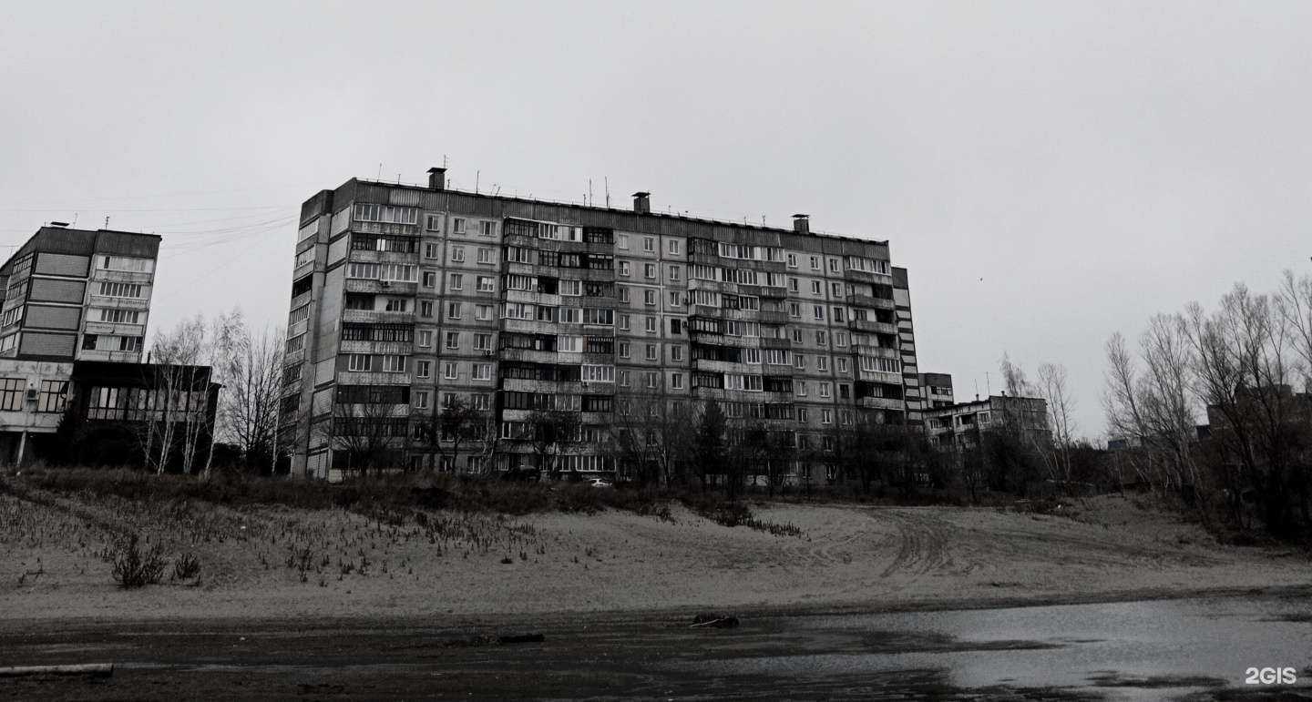 Отзывы на компанию Моя вода в Бийске c фото - фотография 2 из 2