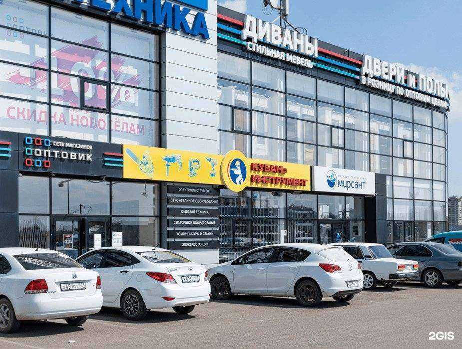 Отзывы на компанию Кубань инструмент в Славянске-на-Кубани c фото