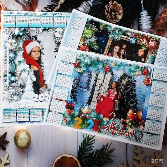 Отзывы на компанию МиКс в г. Астрахань c фото