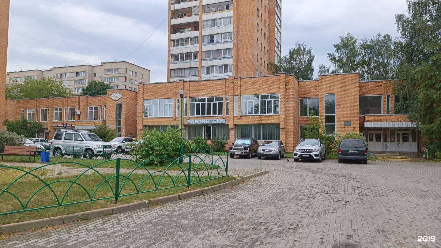 Отзывы на компанию Самолет Плюс в Дубне c фото - фотография 2 из 2