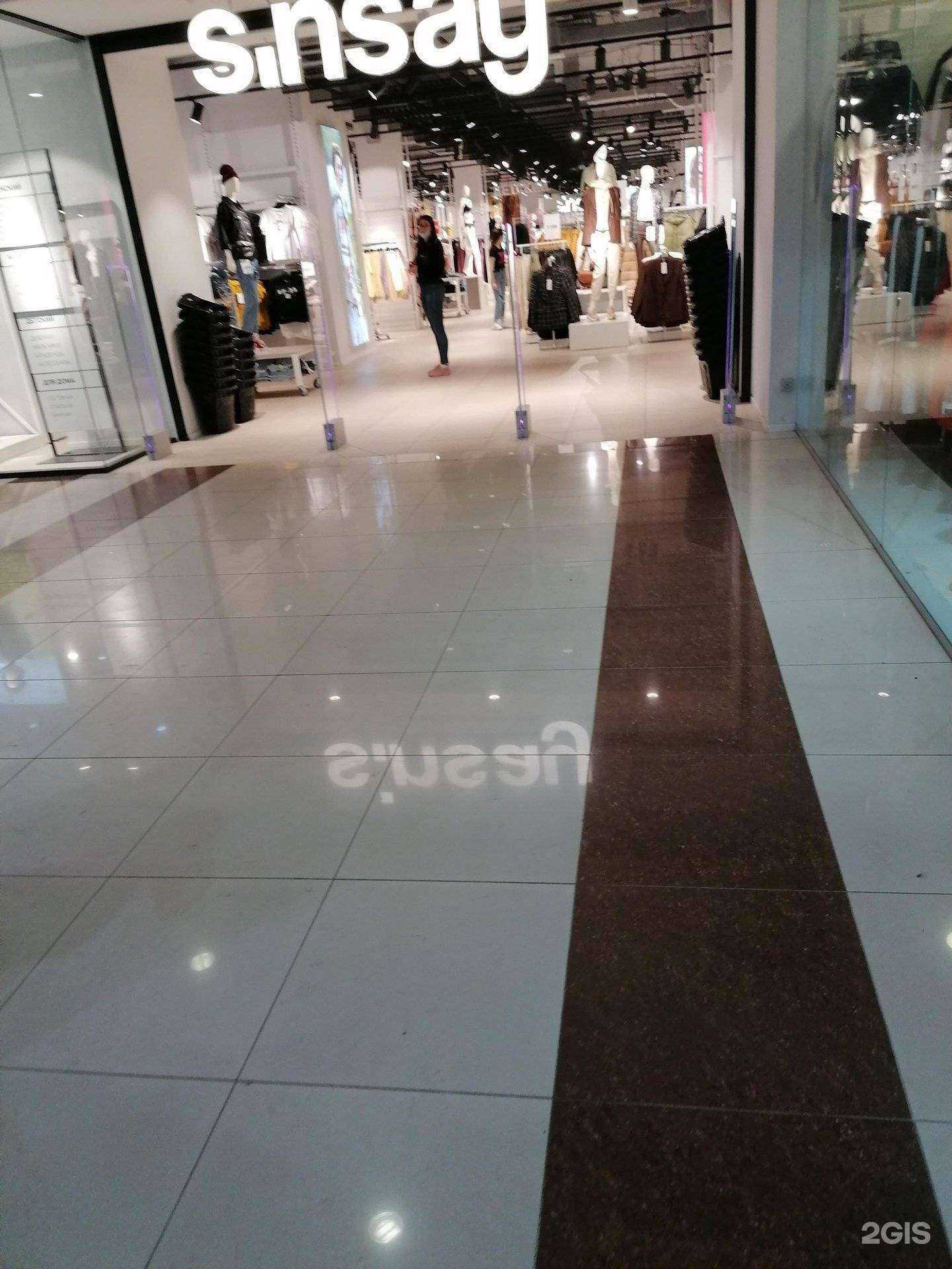 Отзывы на компанию Син в Самаре c фото