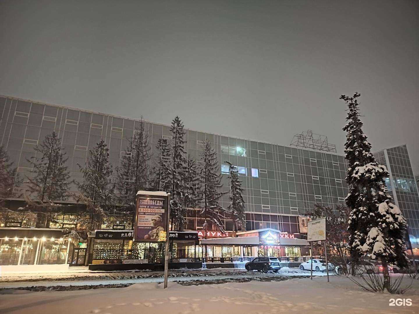 Отзывы на компанию Шамир-Русь в Самаре c фото - фотография 2 из 2