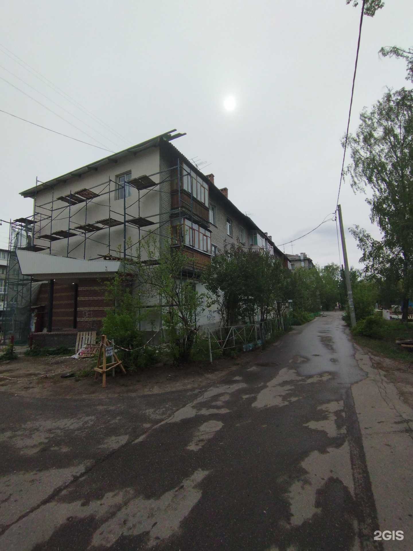 Отзывы на компанию Академия слуха в Дзержинске c фото