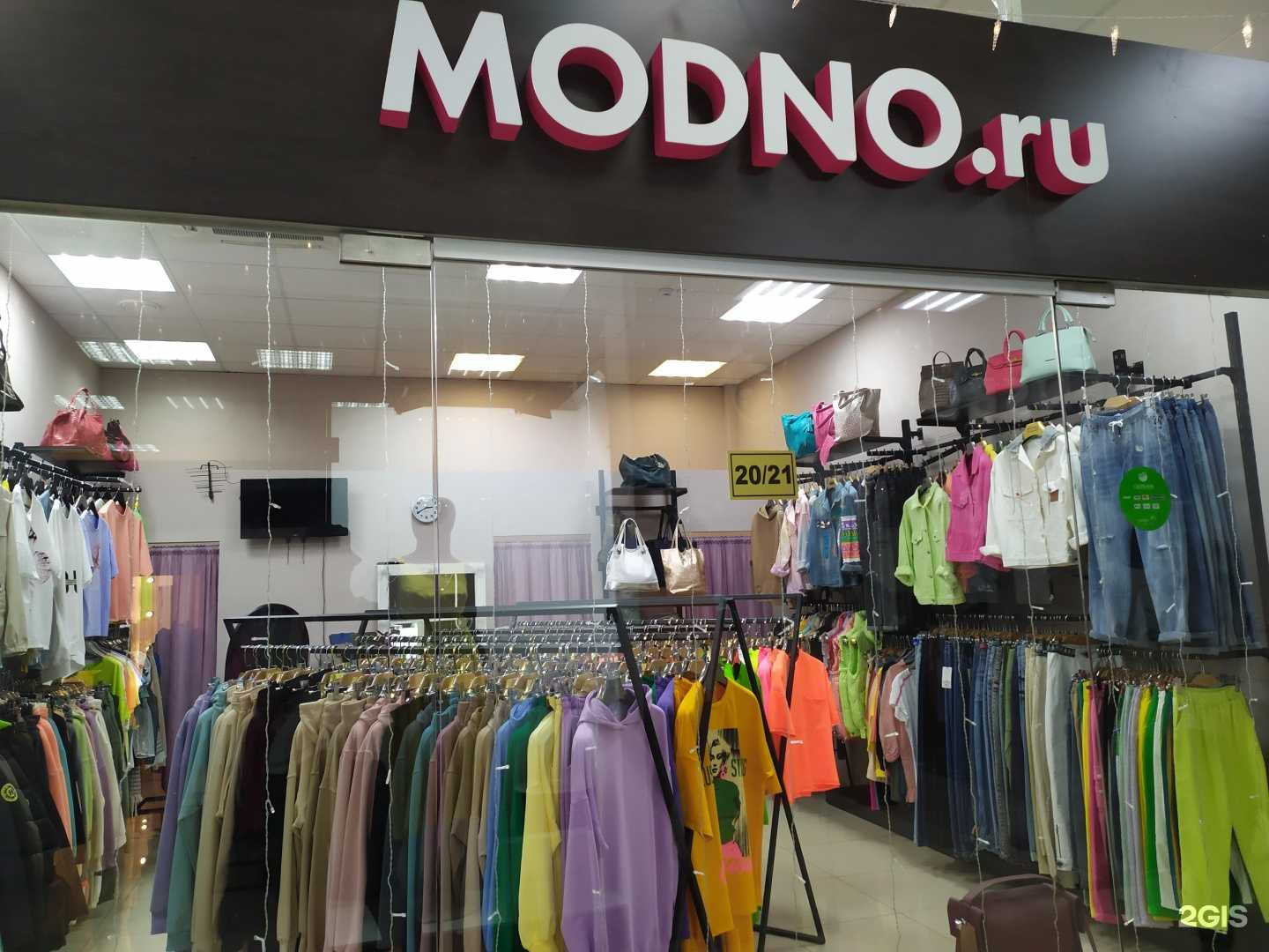 Отзывы на компанию Bnks в Самаре c фото