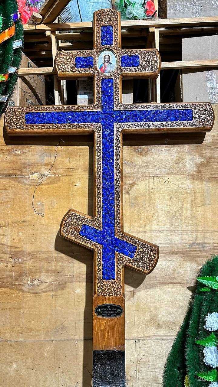 Отзывы на компанию Авалон в Новосибирске c фото