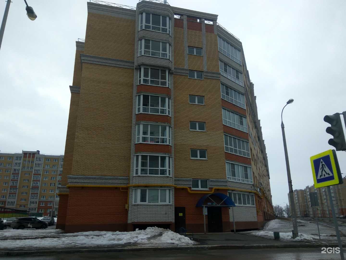 Отзывы на компанию Три кита в Чебоксарах c фото - фотография 3 из 3