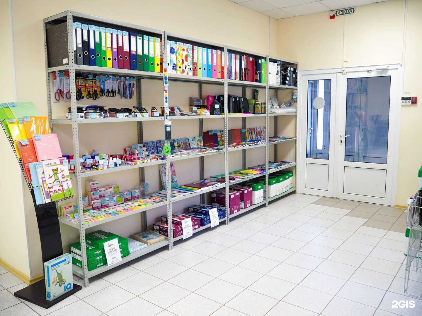 Отзывы на компанию АРСИКОМ в Череповце c фото