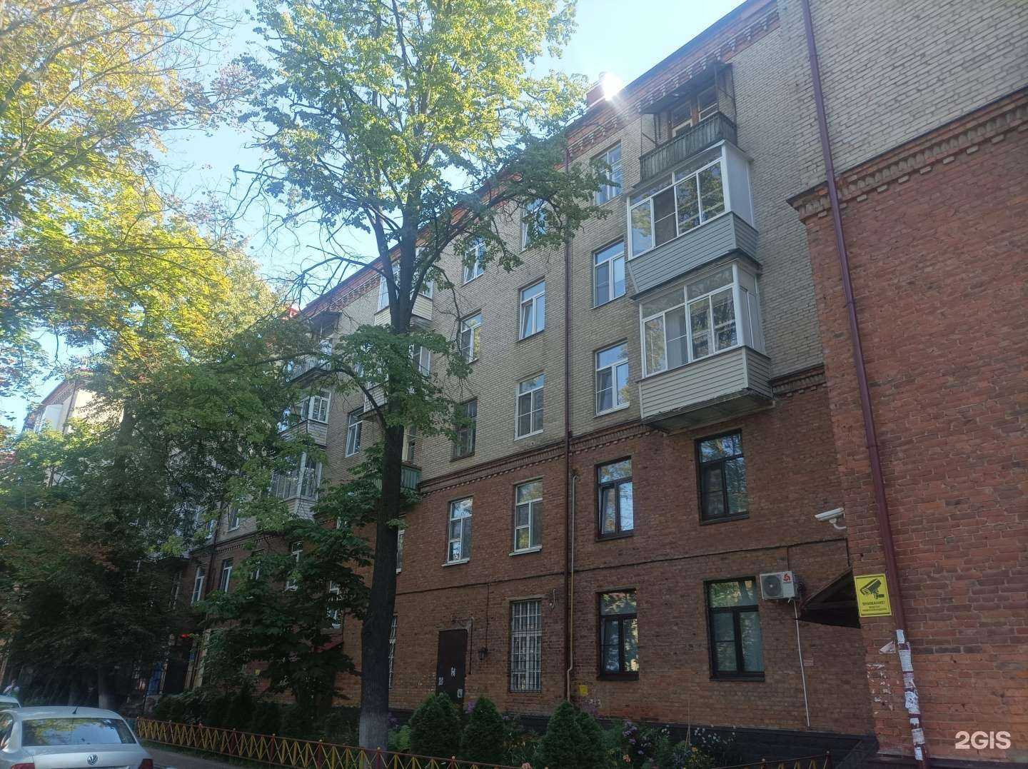 Отзывы на компанию Атлет в Раменском c фото - фотография 2 из 2