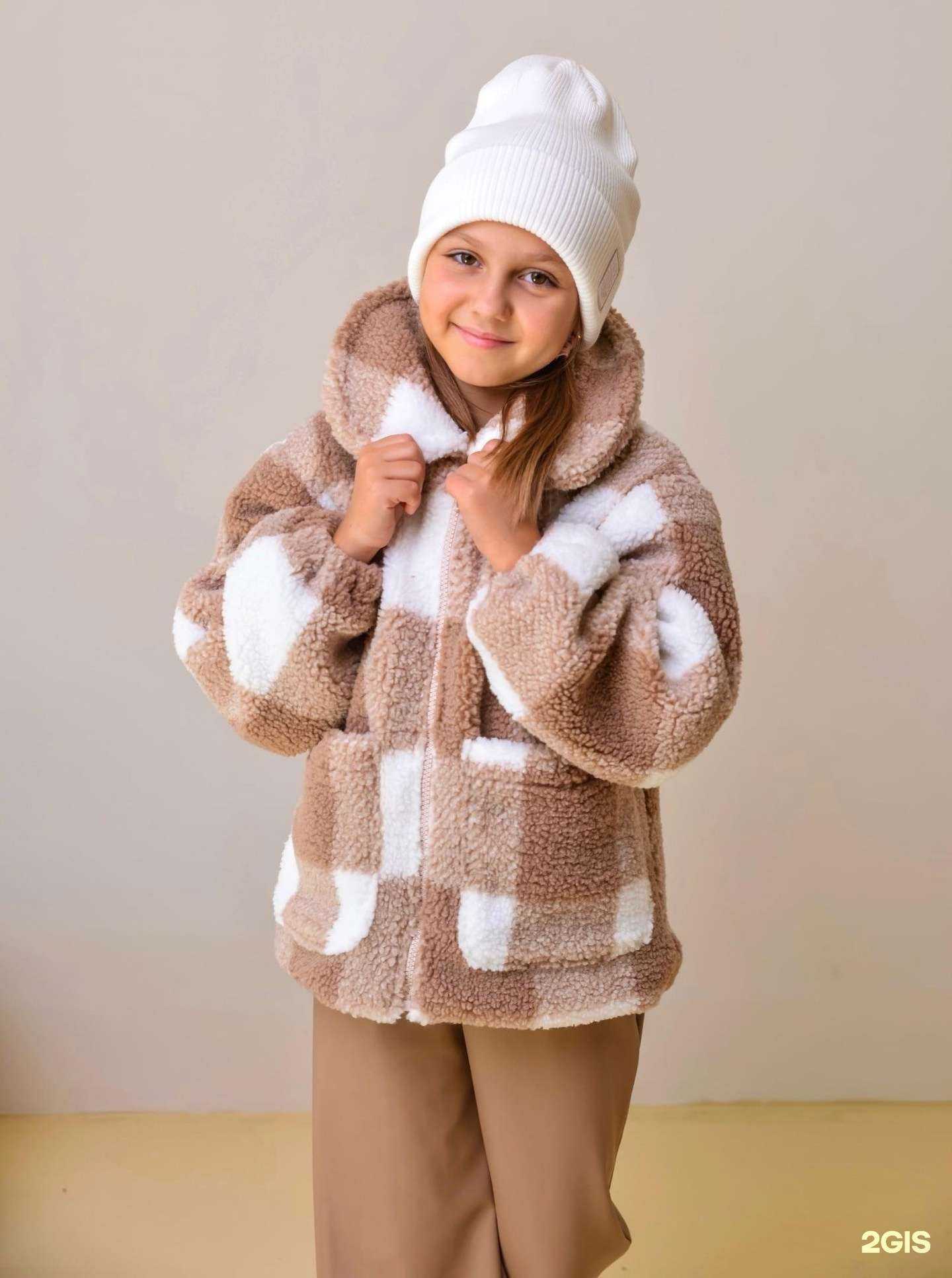 Отзывы на компанию Карамель kids в г. Богородск c фото