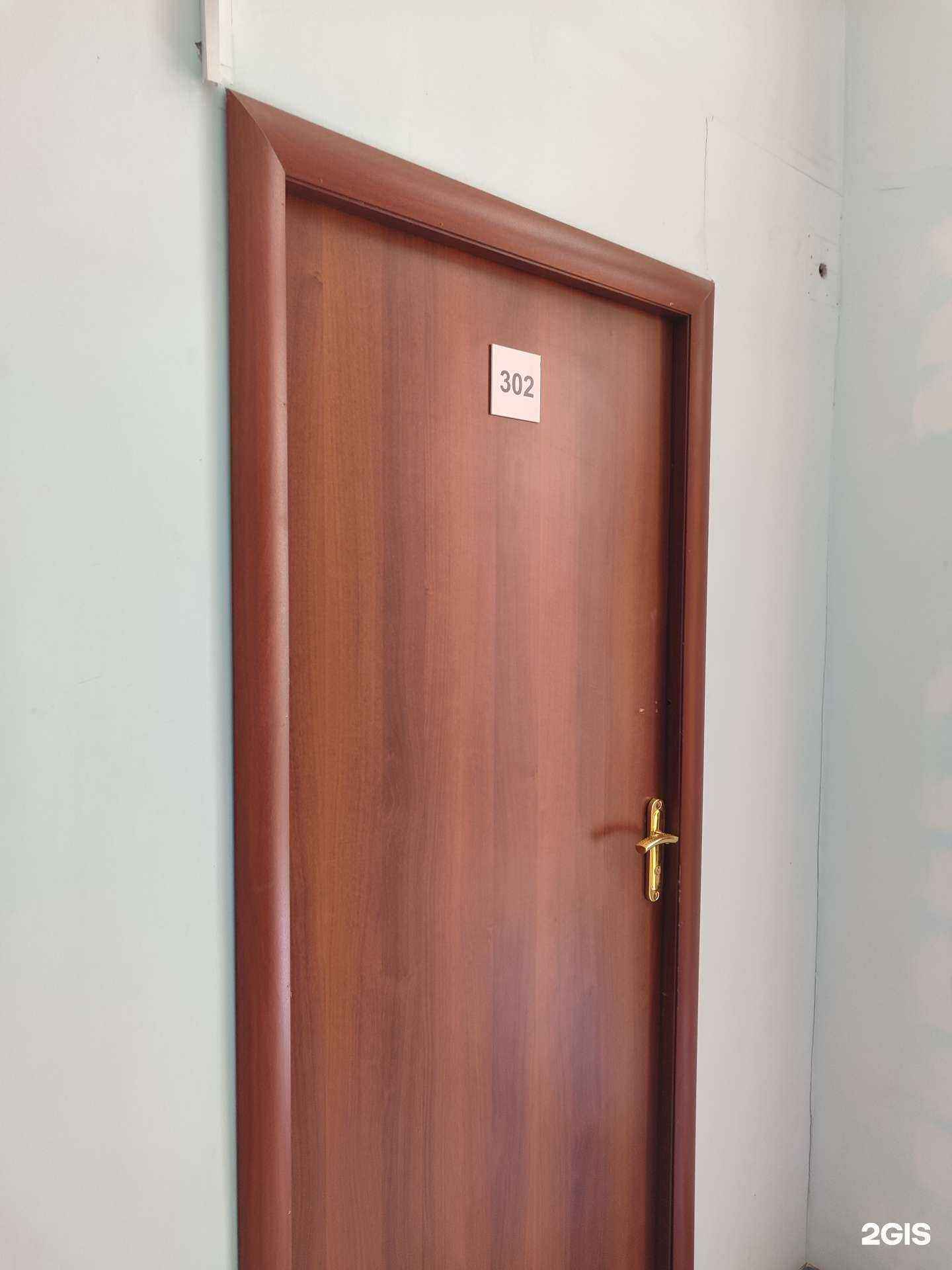 Отзывы на компанию Турист в г. Тюмень c фото