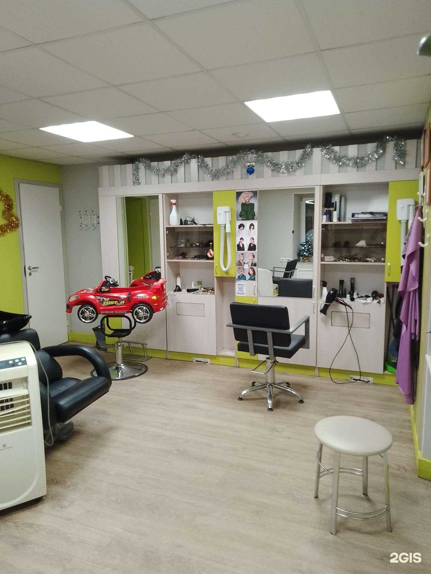 Отзывы на компанию Чик-чик в Петрозаводске c фото