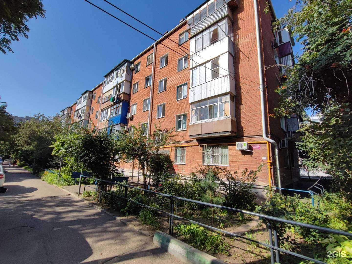 Отзывы на компанию Юридическая фирма в Краснодаре c фото - фотография 2 из 2