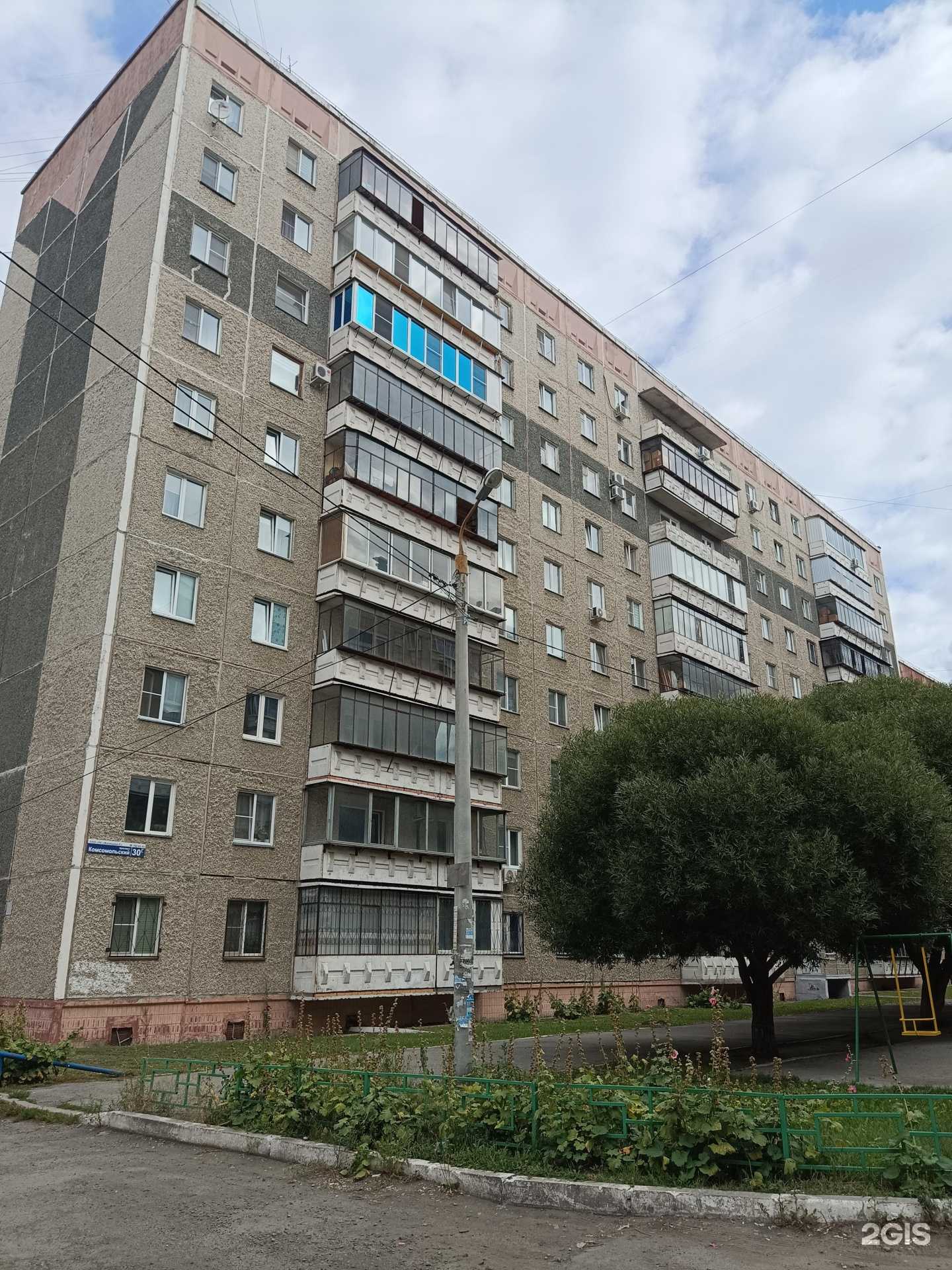 Отзывы на компанию Авто-юрист в г. Челябинск c фото