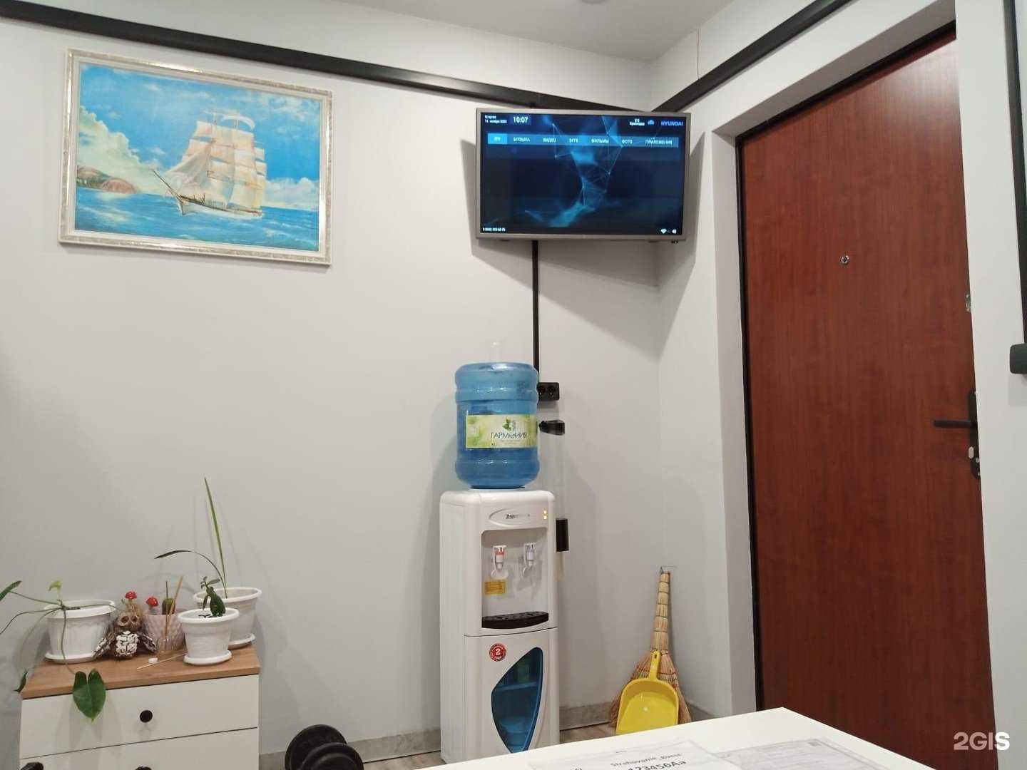 Отзывы на компанию Компания по страхованию и направлению на технический осмотр авто в Краснодаре c фото