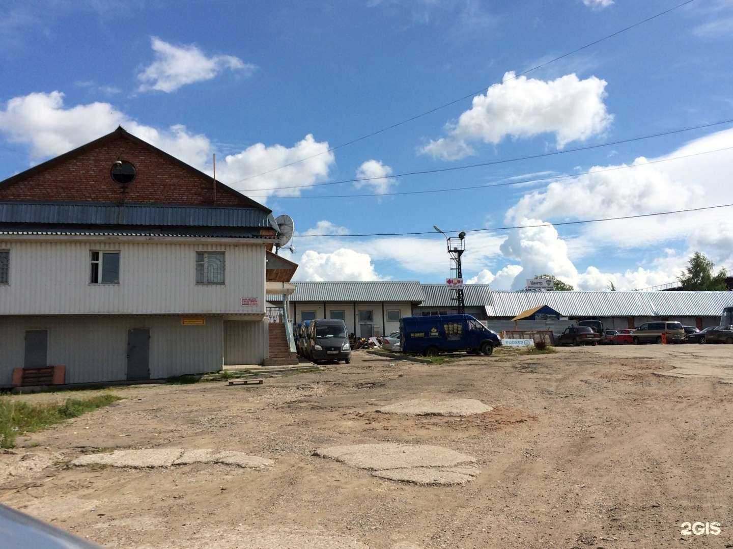 Отзывы на компанию СНС-Холдинг в Сыктывкаре c фото