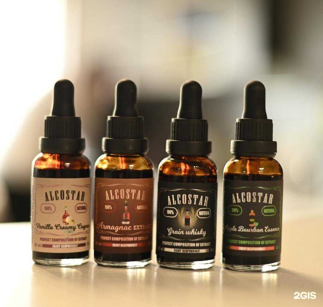 Отзывы на компанию Колба в Брянске c фото