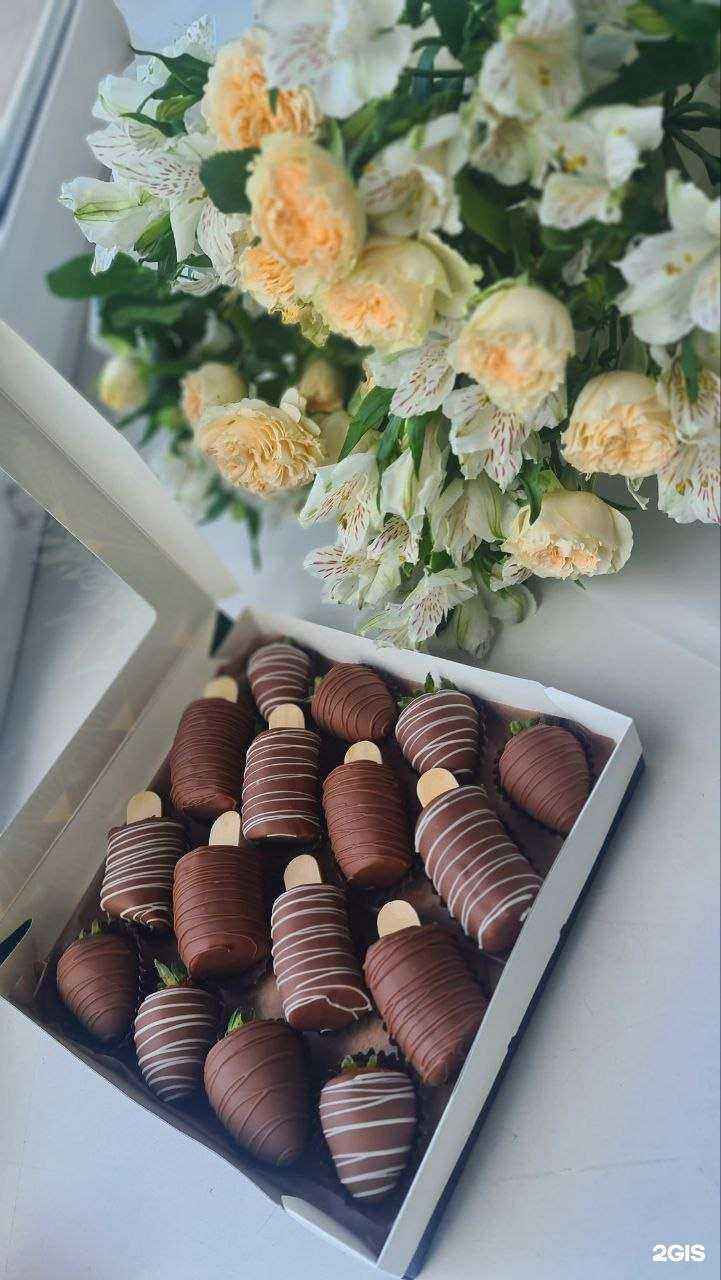 Отзывы на компанию Fruttosmile в г. Иркутск c фото