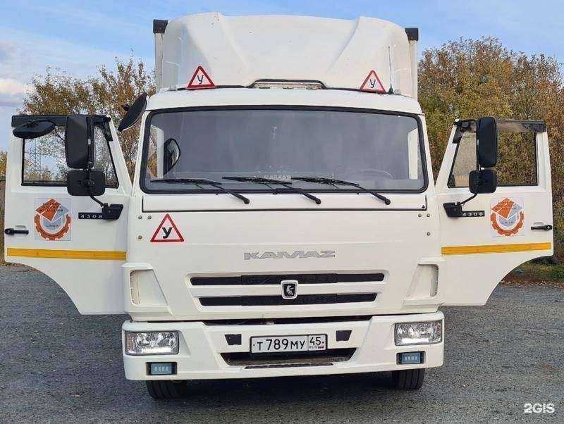 Отзывы на компанию Курганский центр профессиональной подготовки и повышения квалификации в Кургане c фото