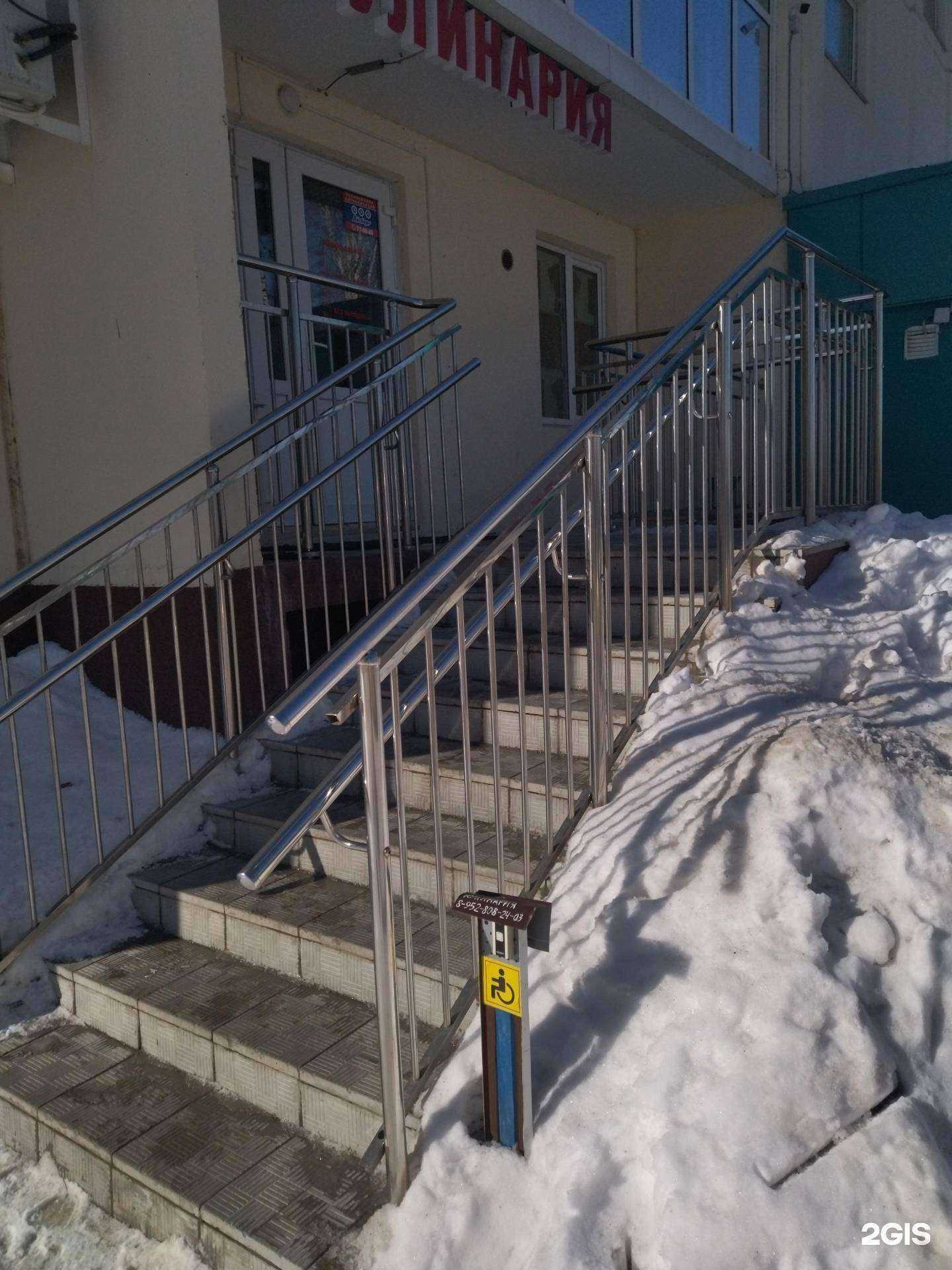 Отзывы на компанию Big Smoke в г. Томск c фото