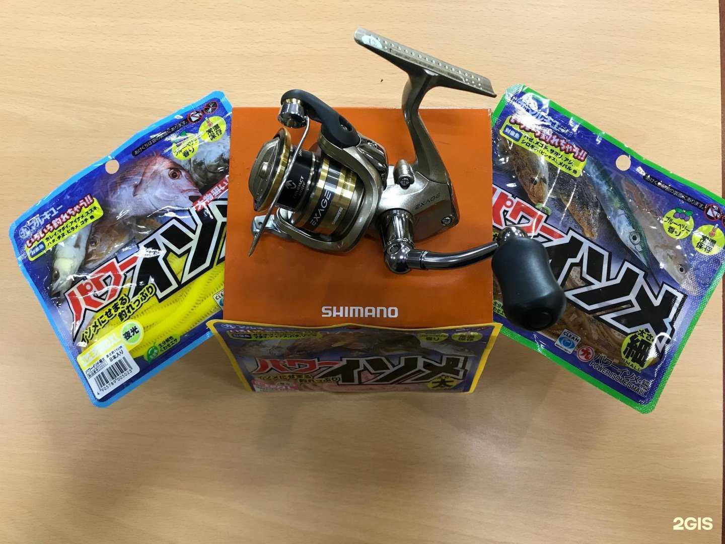 Отзывы на компанию На крючке в г. Новороссийск c фото