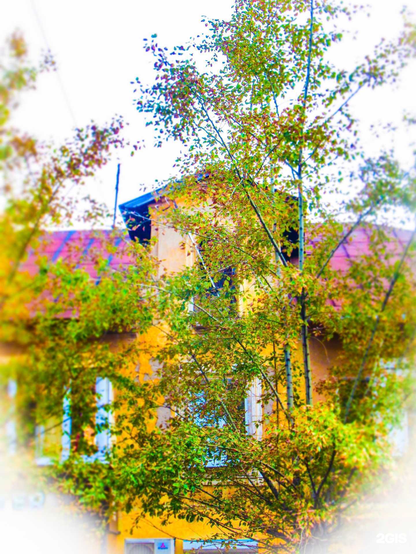 Отзывы на компанию Авангард-Ломбард в Чите c фото - фотография 2 из 2