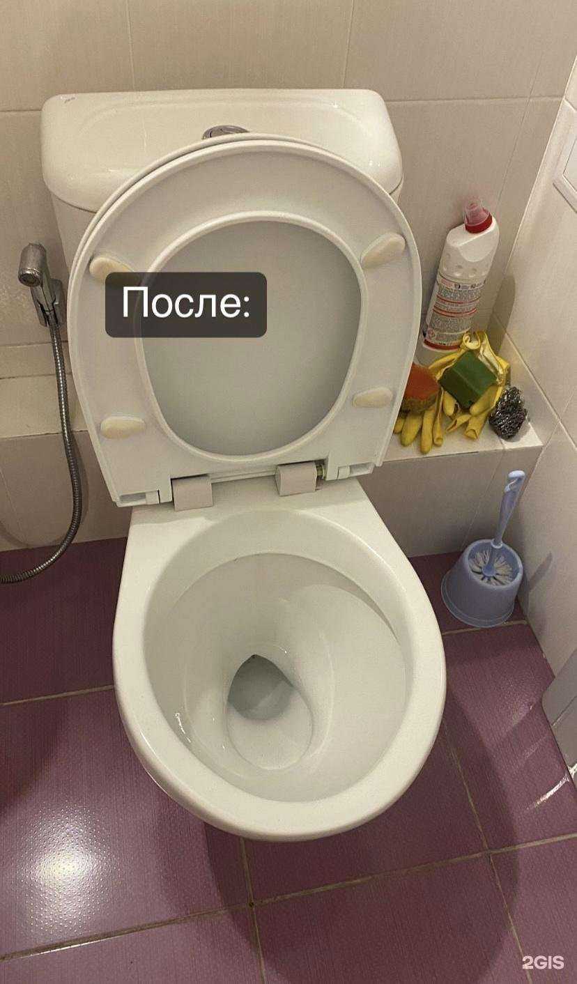 Отзывы на компанию Уберу в г. Краснодар c фото