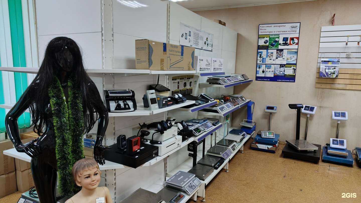 Отзывы на компанию Гарант-торгсервис в г. Ижевск c фото