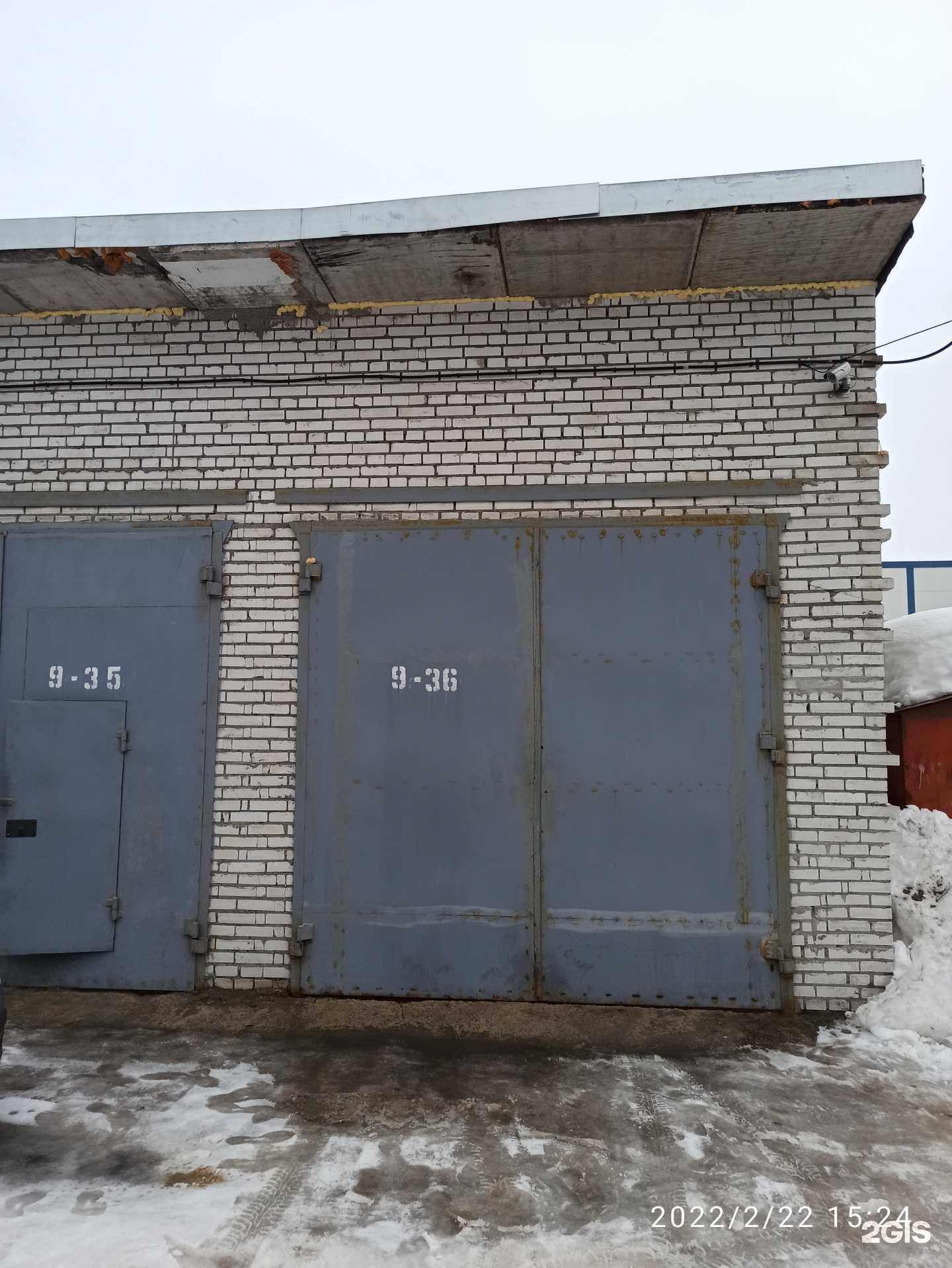 Отзывы на компанию Garage service в Отрадном c фото