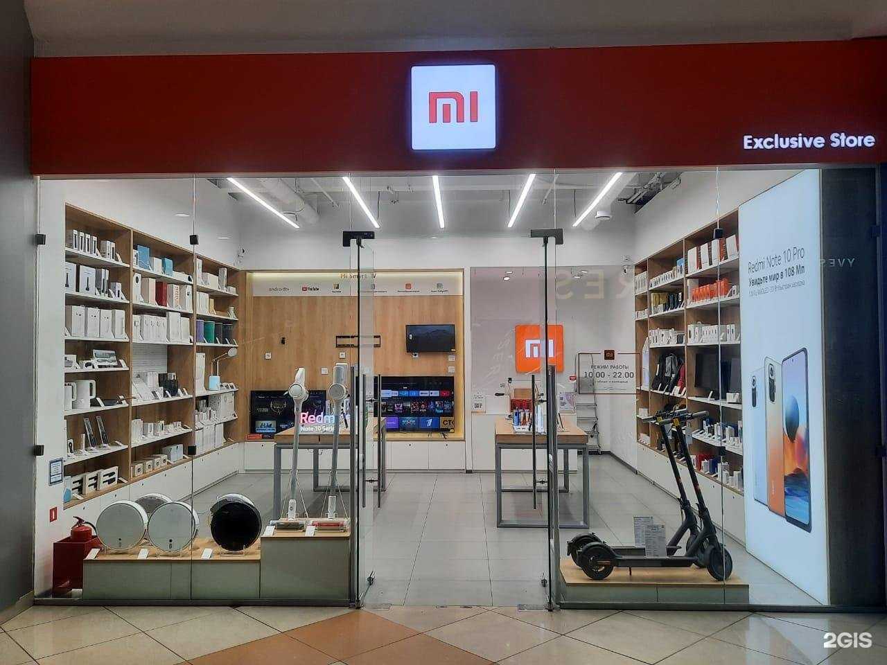Отзывы на компанию Xiaomi Store в Мурманске c фото