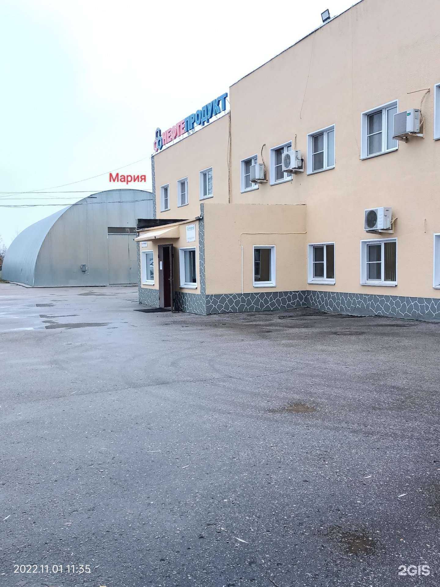 Отзывы на компанию Тактика плюс в Нижнем Новгороде c фото