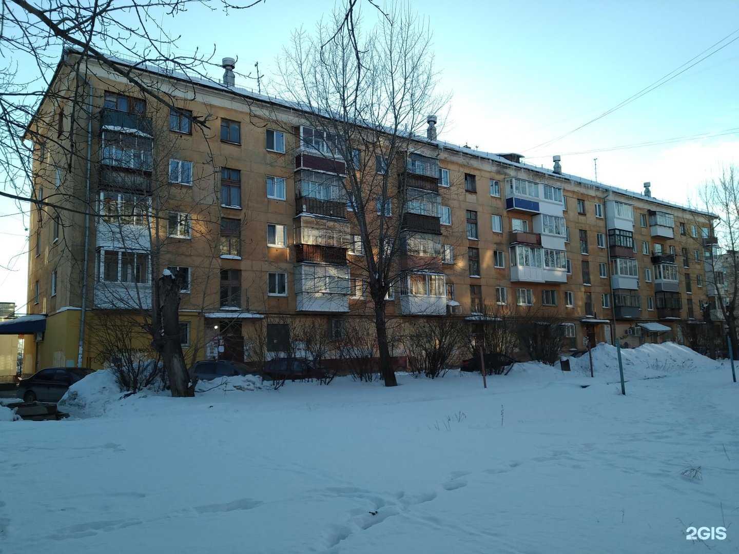 Отзывы на компанию Апрель в Нижнем Тагиле c фото