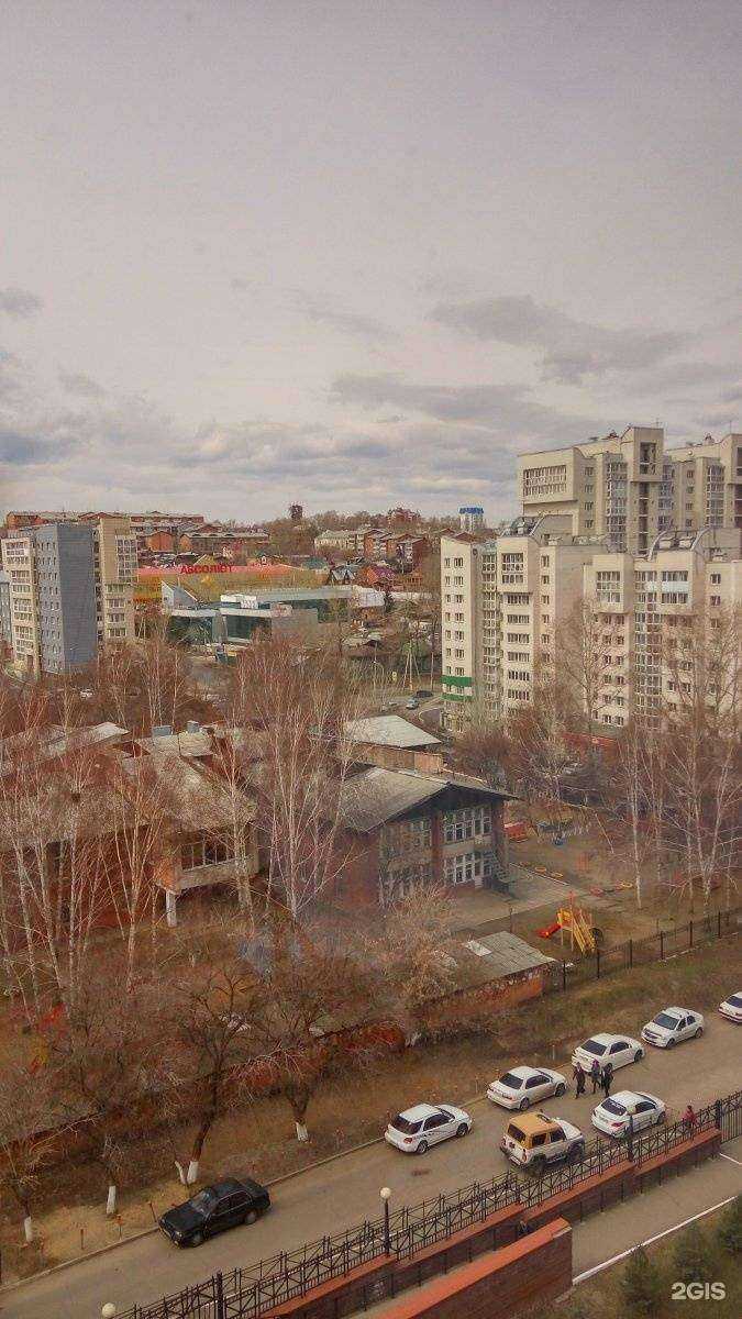 Отзывы на компанию Изумруд в Иркутске c фото - фотография 2 из 2