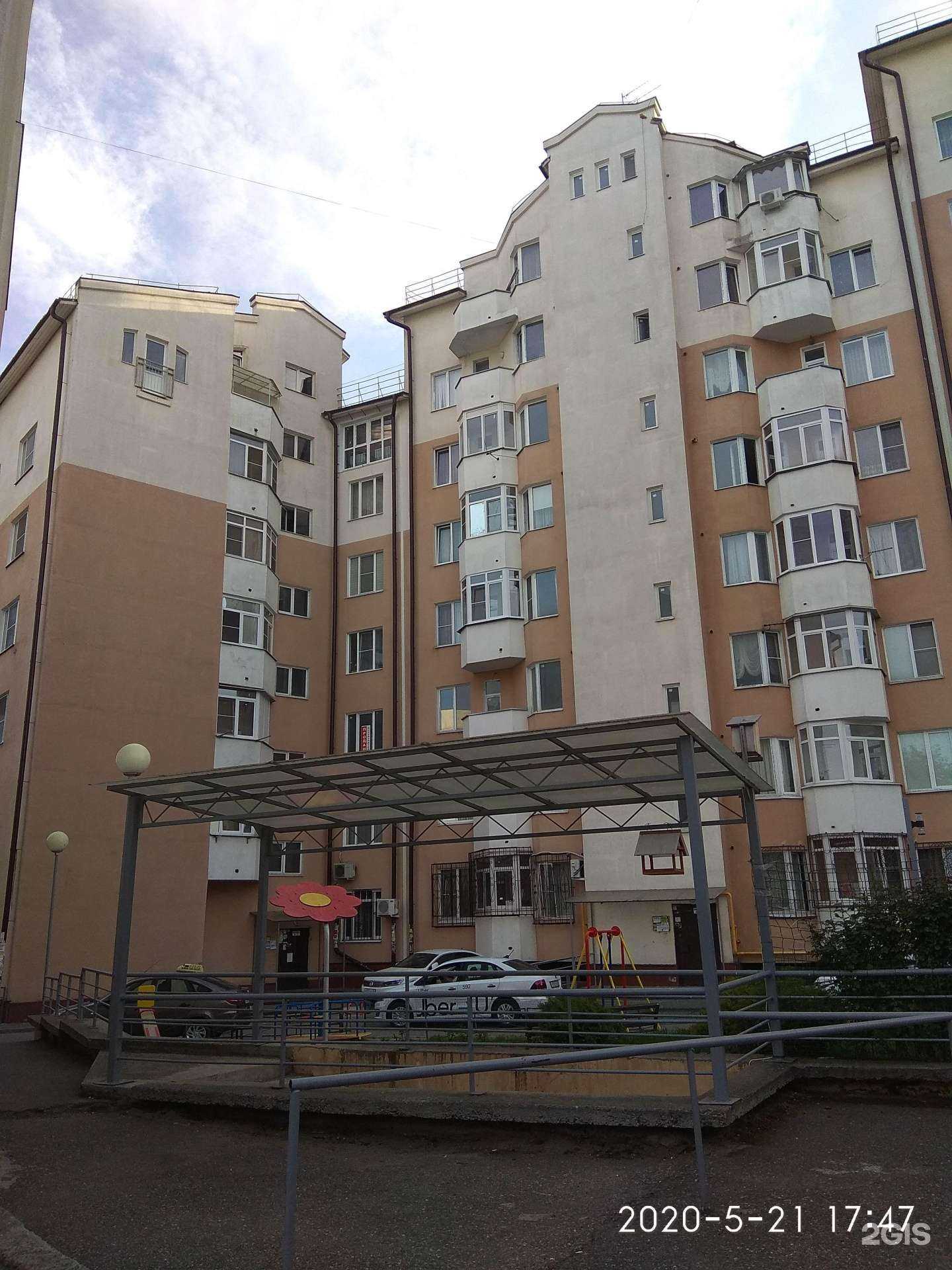 Отзывы на компанию Студия красоты Алины Коджаковой в Кисловодске c фото - фотография 2 из 2