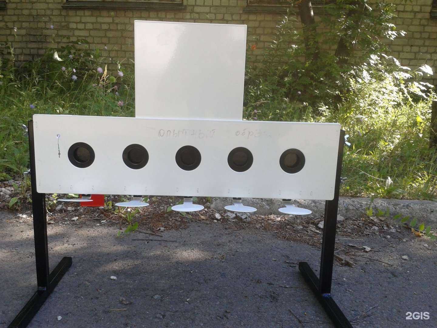 Отзывы на компанию НПФ Мультиобработка в г. Каменск-Уральский c фото