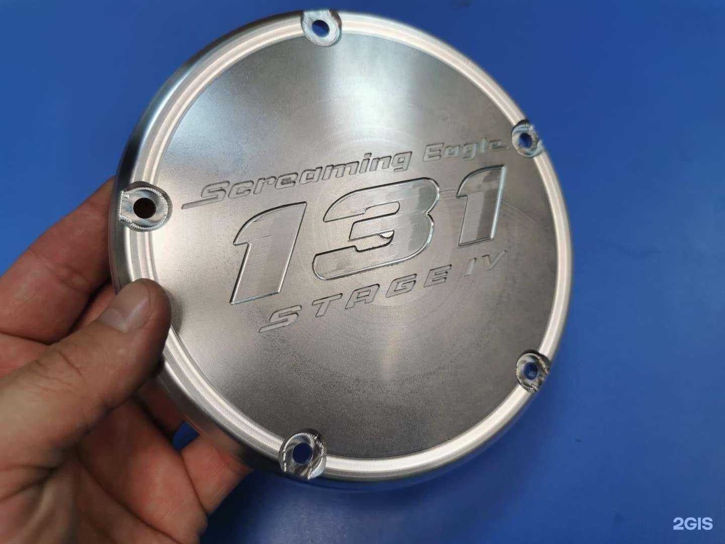 Отзывы на компанию Taiga Prom в Новосибирске c фото