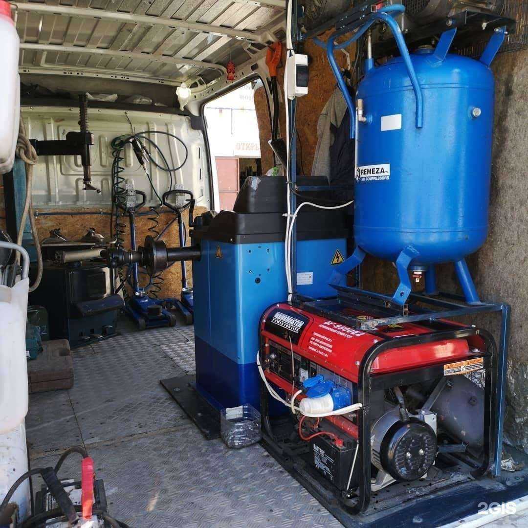 Отзывы на компанию Радиус в Тюмени c фото