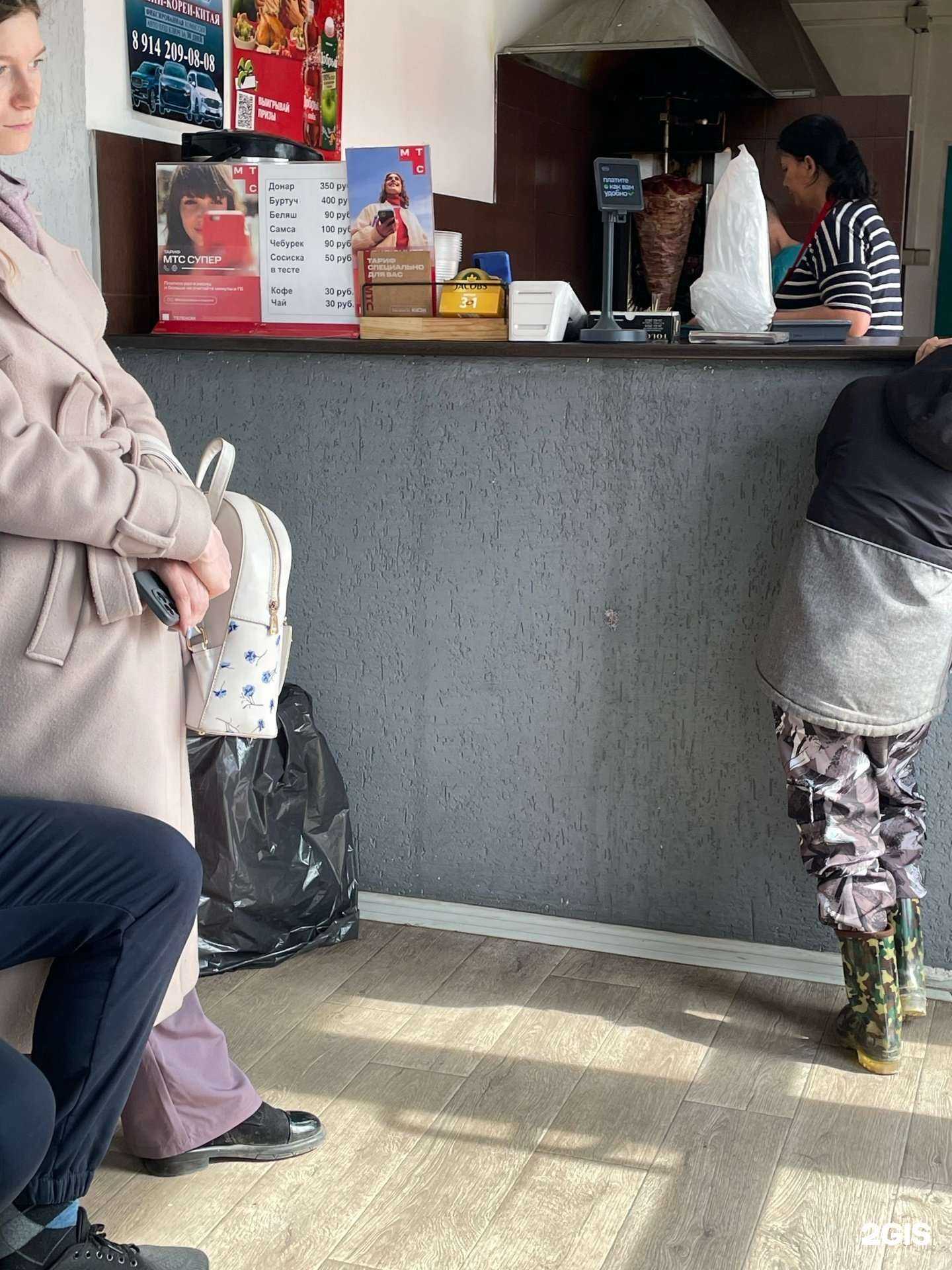 Отзывы на компанию Шаурма у Гены в г. Комсомольск-на-Амуре c фото