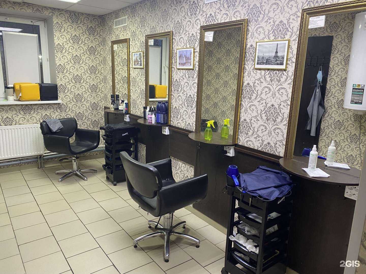 Отзывы на компанию Цирюльникъ в г. Балашиха c фото