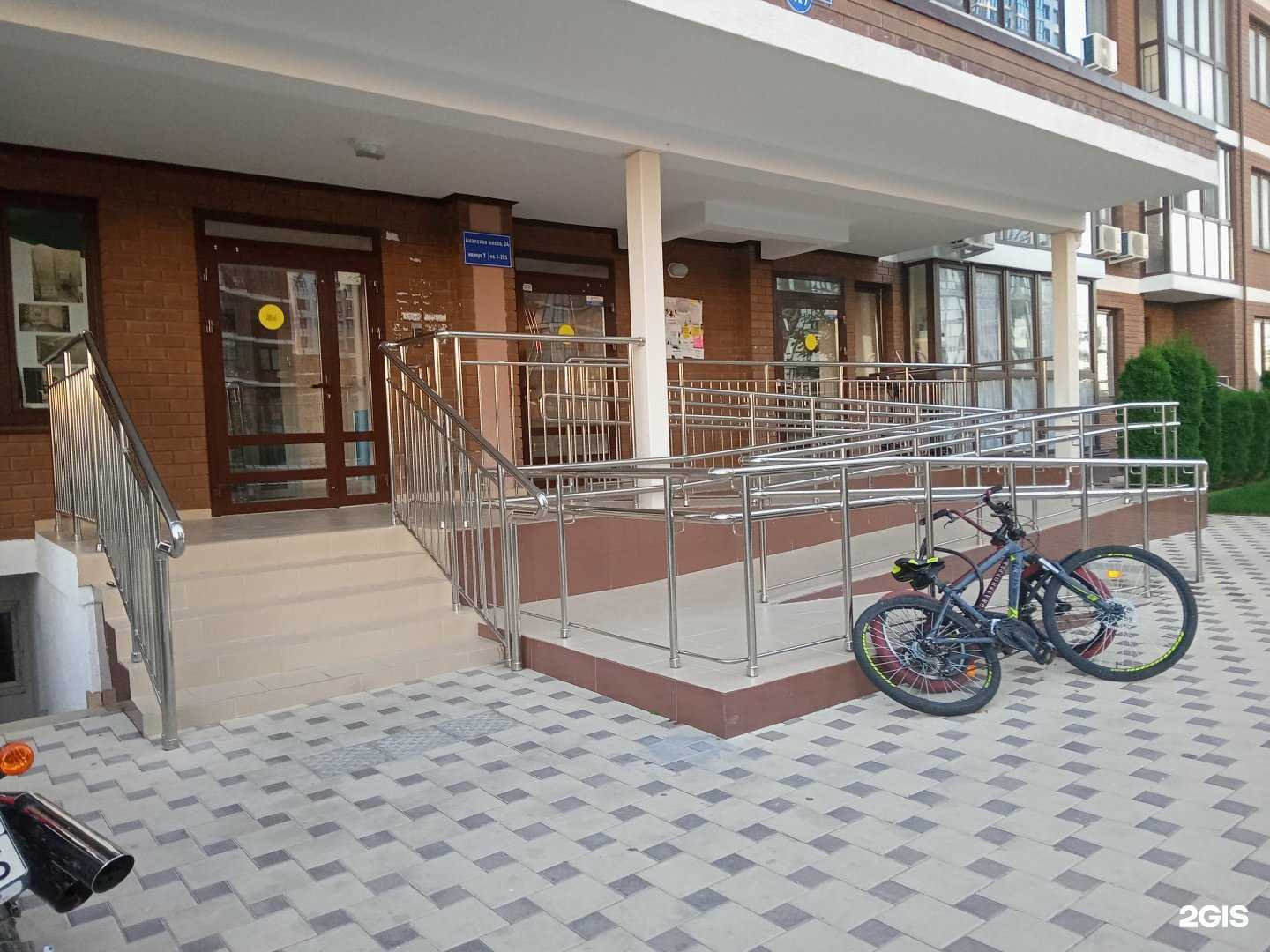 Отзывы на компанию Карусель в Анапе c фото - фотография 2 из 2