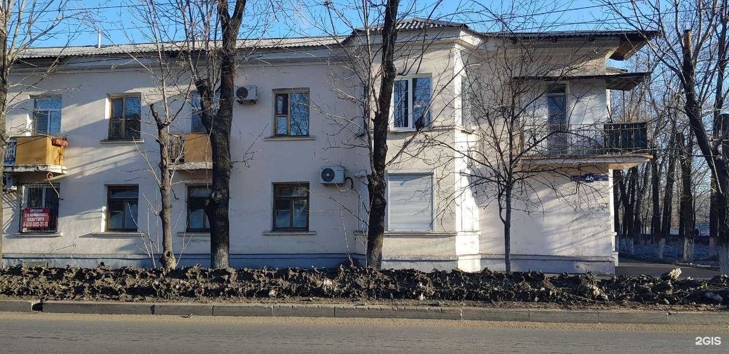 Отзывы на компанию Юридическая фирма в г. Биробиджан c фото