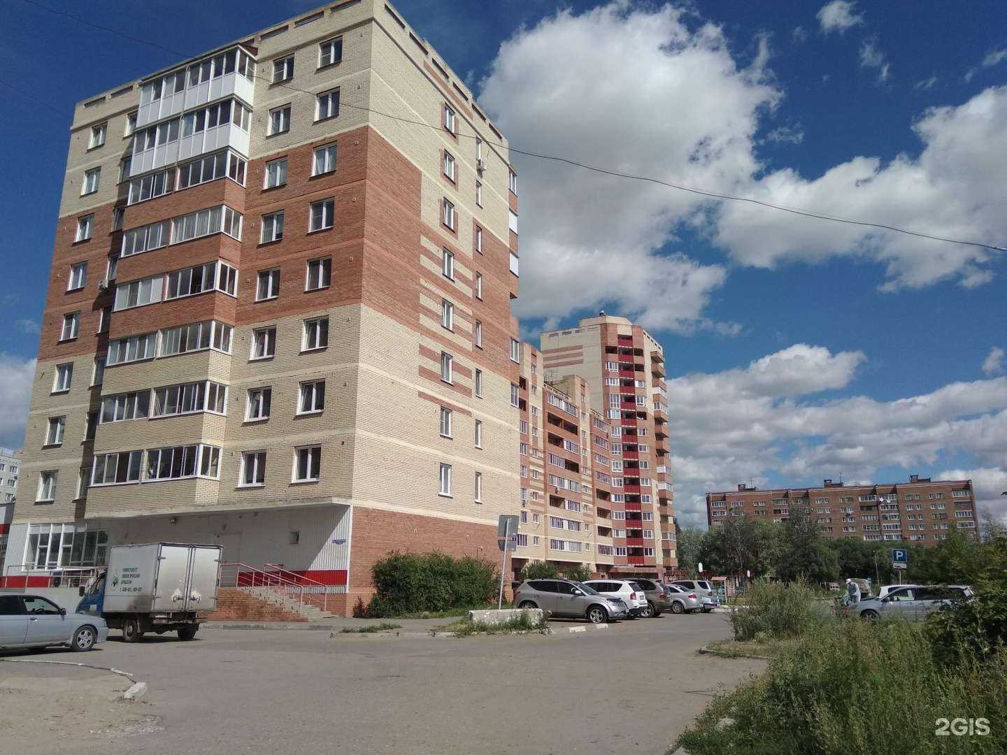 Отзывы на компанию Фотоцентр в Омске c фото - фотография 2 из 2