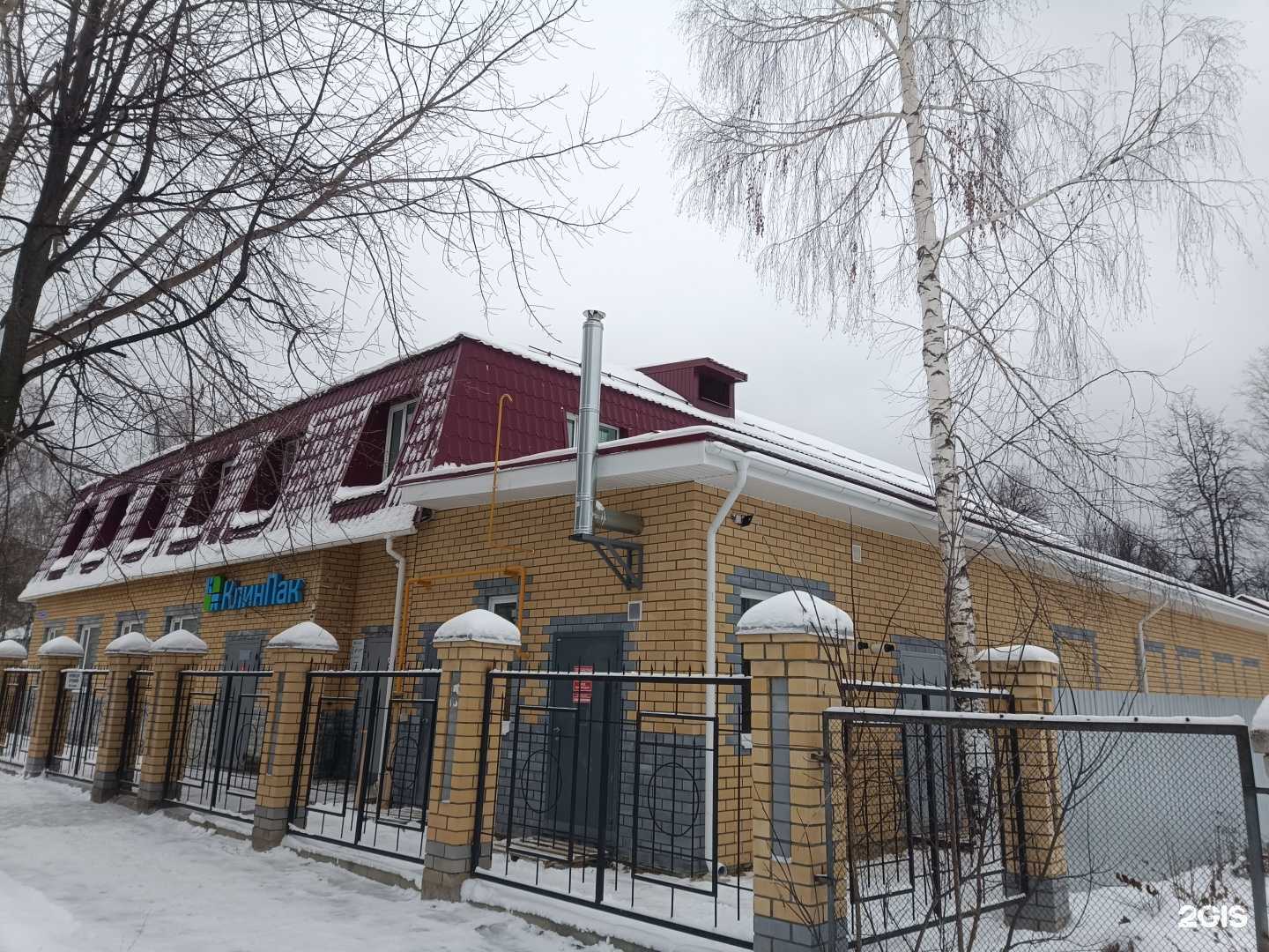 Отзывы на компанию КлинПак в Йошкар-Оле c фото - фотография 2 из 2