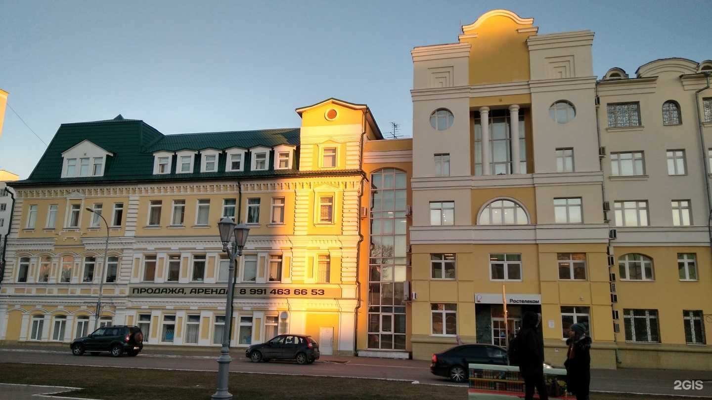 Отзывы на компанию Бина в г. Саранск c фото