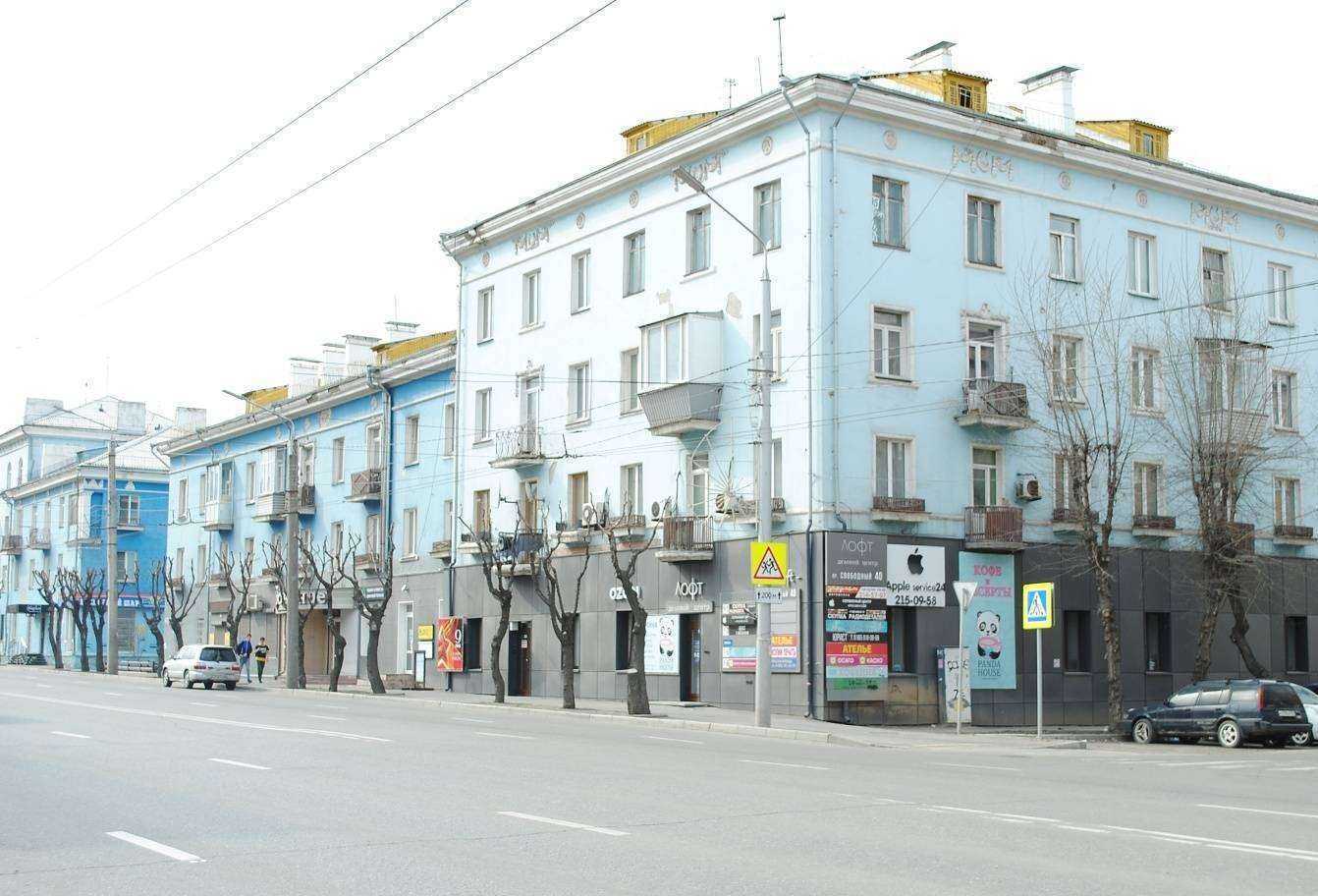 Отзывы на компанию Арго в Красноярске c фото - фотография 2 из 2