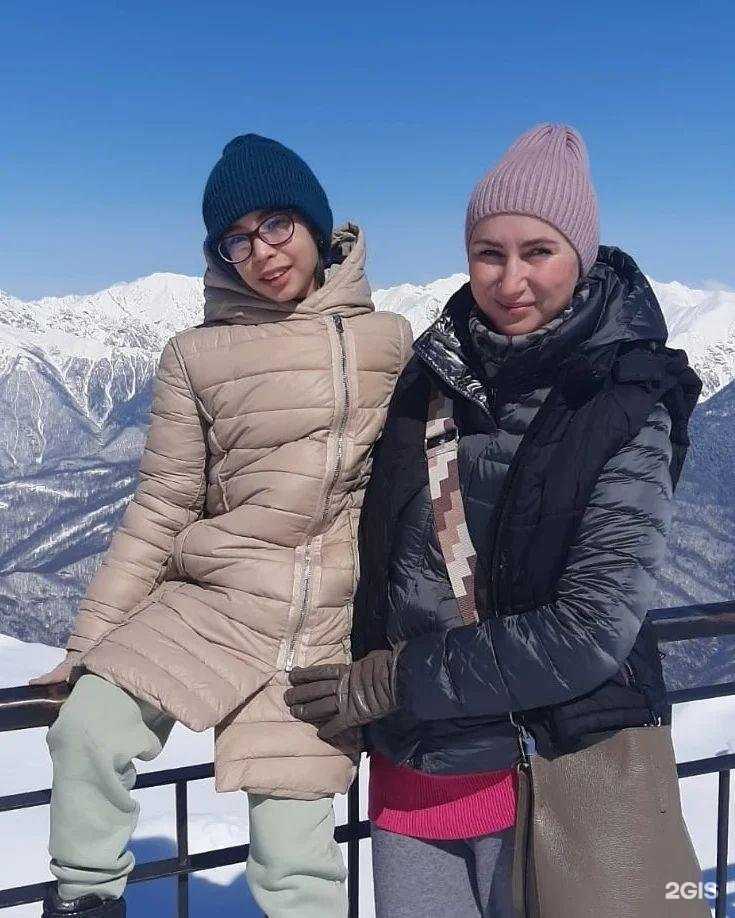 Отзывы на компанию География в Смоленске c фото