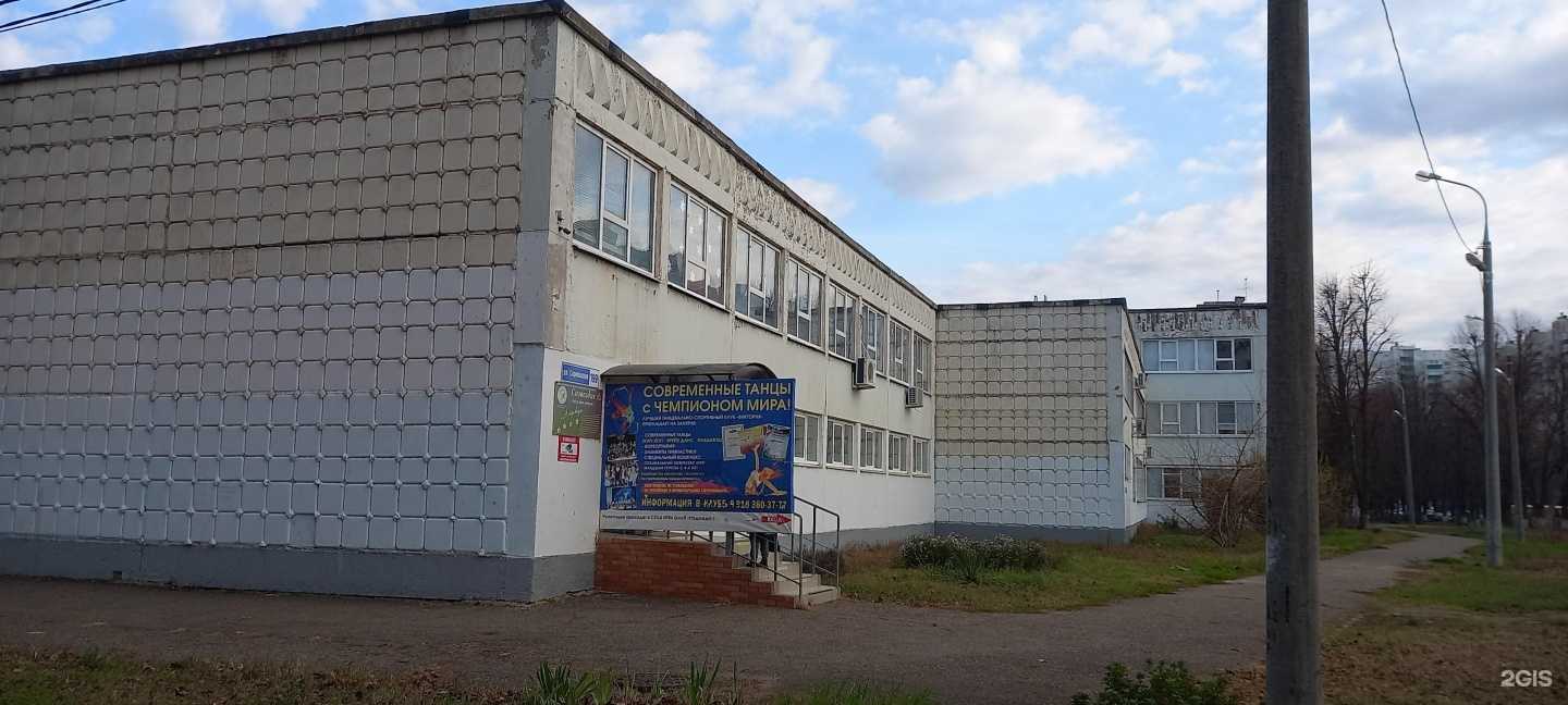 Отзывы на компанию Виктория в Краснодаре c фото