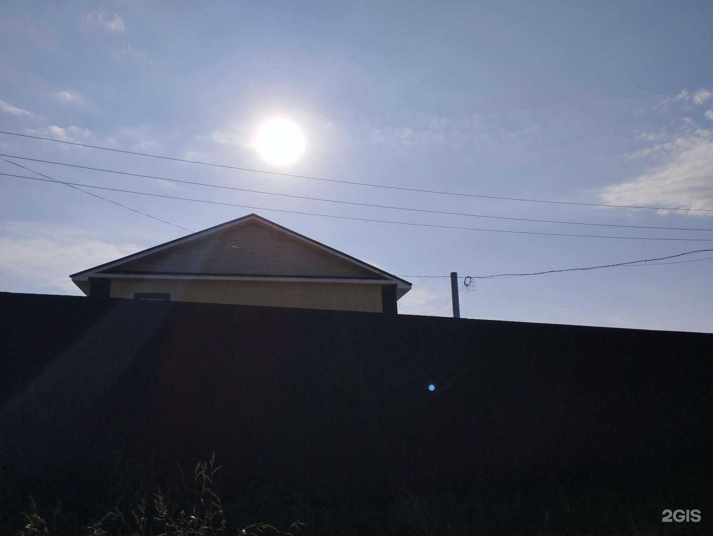 Отзывы на компанию Арзамасец-1 в г. Арзамас c фото