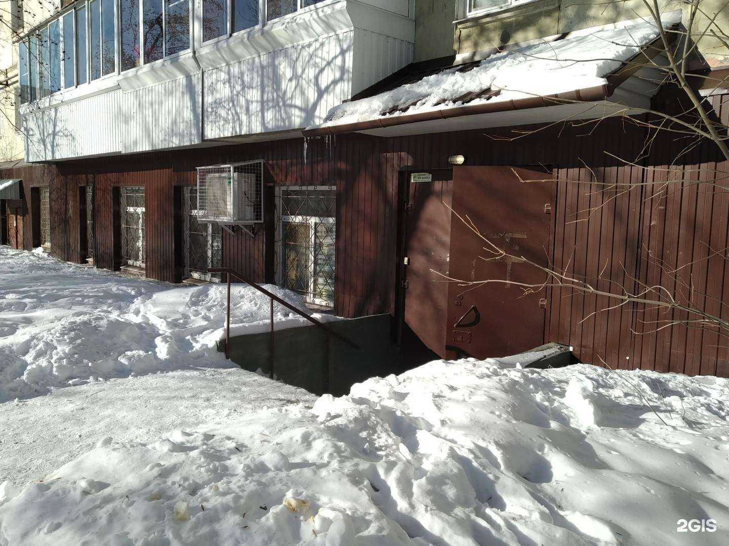 Отзывы на компанию ПроДвижение в г. Нижний Тагил c фото