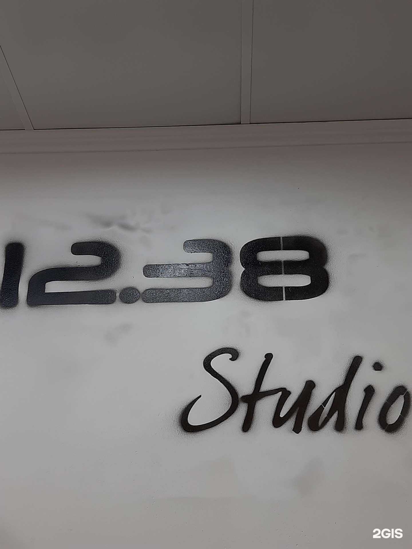 Отзывы на компанию 12.38 studio в Самаре c фото